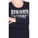 Icona Inspie Barcode Jersey Top Navy